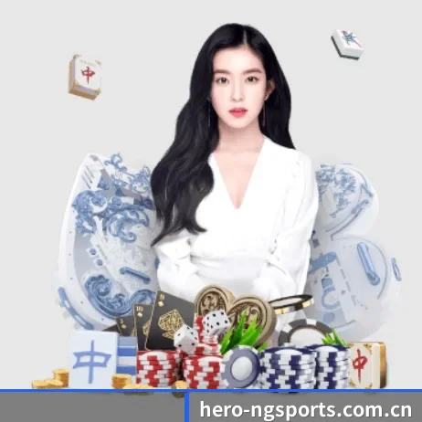 南宫体育官网首页 APP 界面